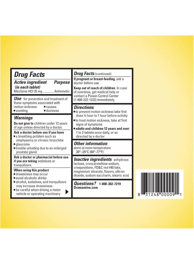 Dramamine All Day Less Drowsy Motion Sickness Relief, Raspberry Cream Flavor, 12 Chewable Tablets, Pack of 2 - Image 2